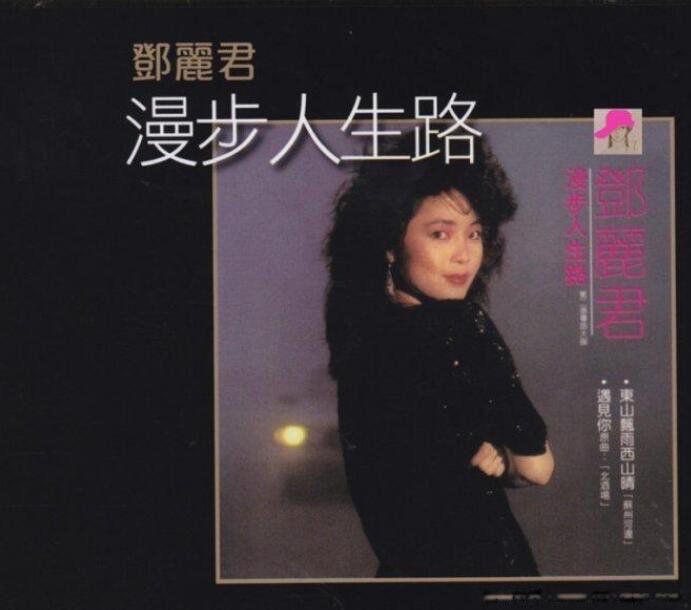 网络配图 网络配图