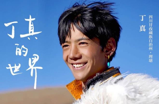 网络配图 网络配图