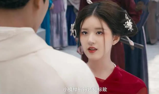 网络配图 网络配图