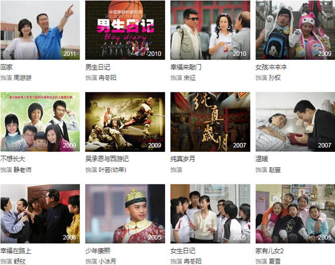 网络配图 网络配图