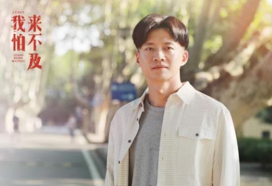 网络配图 网络配图