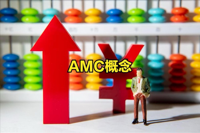 网络配图 网络配图