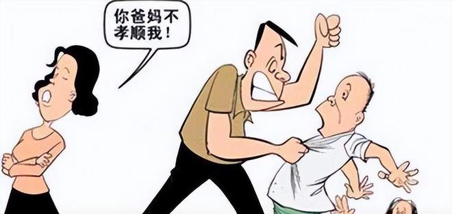 网络配图 网络配图