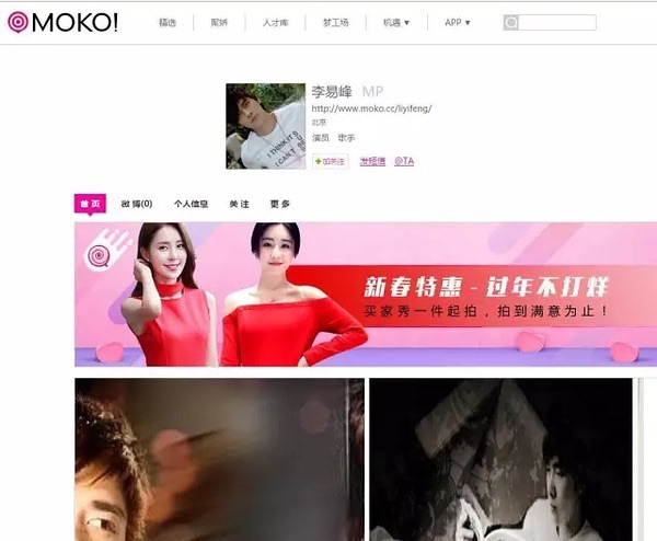 网络配图 网络配图