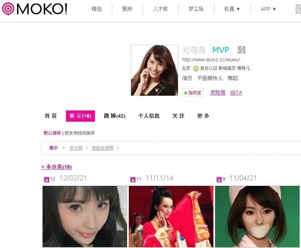 网络配图 网络配图