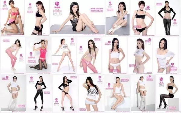 网络配图 网络配图