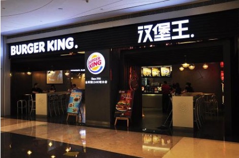 网络配图 网络配图
