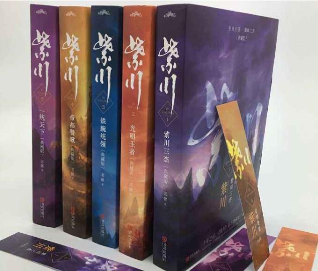 网络配图 网络配图