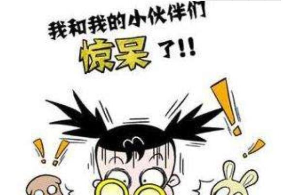 网络配图 网络配图