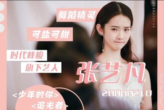 网络配图 网络配图