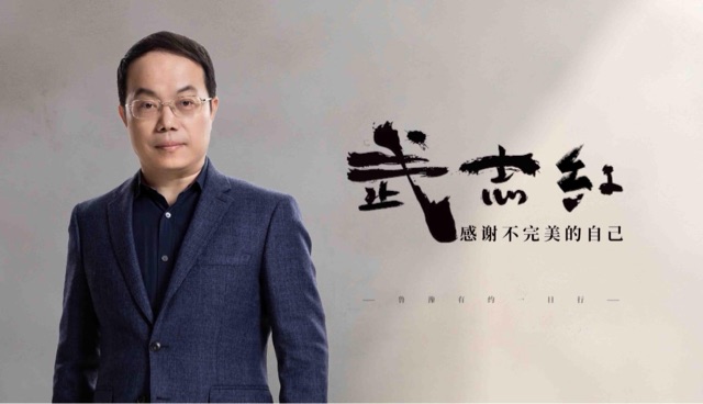网络配图 网络配图