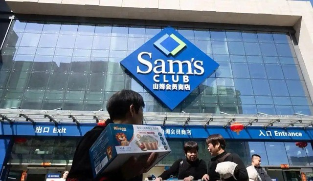 网络配图 网络配图