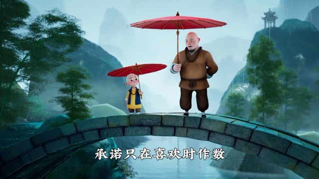 网络配图 网络配图